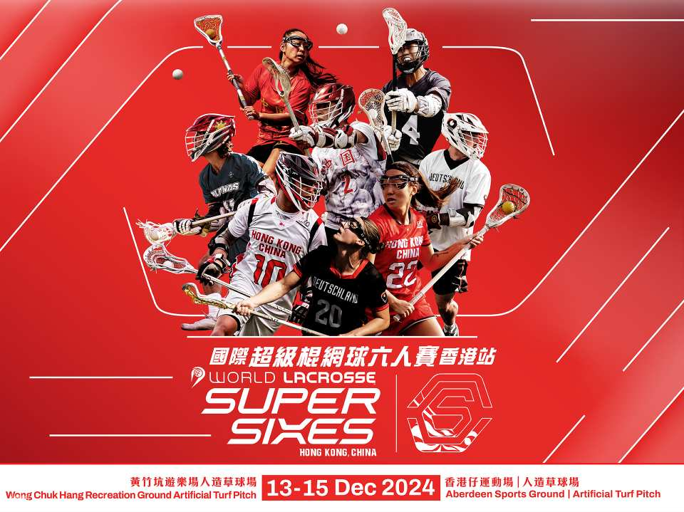 2024 International Super Lacrosse Six - Hong Kong Tickets - Photo 1 of 9
